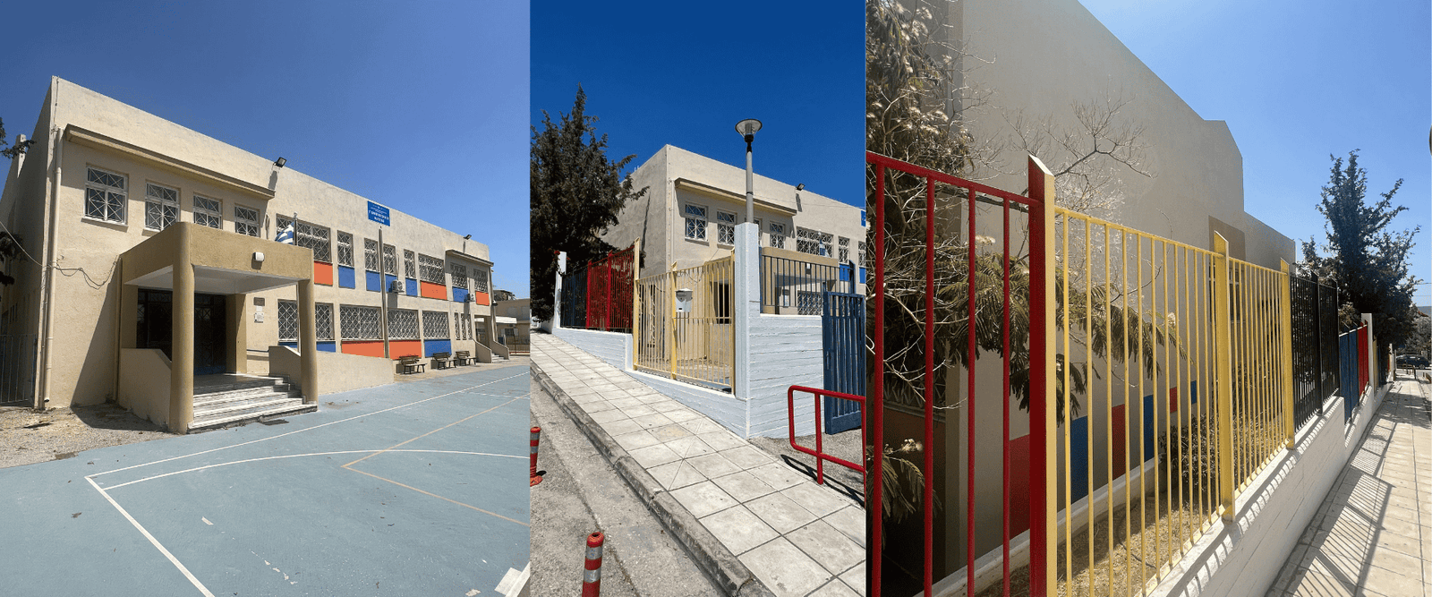 2ο Δημοτικό Σχολείο Μαγούλας